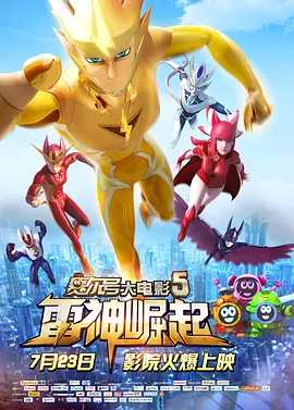 丁香六月情